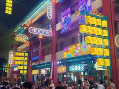 -清远熹乐谷温泉度假酒店