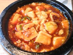 陈麻婆豆腐-花椒笑成都小馆(百脑汇店)