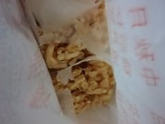 -芦庄子桂顺斋(和平路总店)