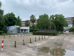 -宁波大学科学技术学院