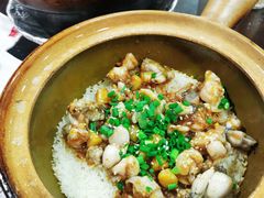 田鸡瑶柱饭-红星光发煲仔饭(文海店)