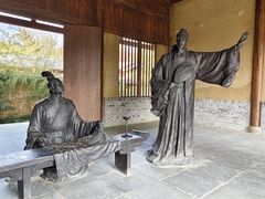 -南阳卧龙岗武侯祠
