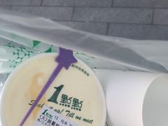 -1点点(银座和谐广场店)