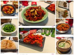 -靓虾二哥·龙虾馆(大塘总店)