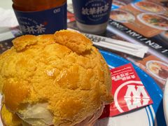 -敏华冰厅(天河城店)