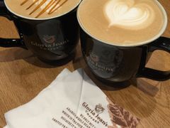 -Gloria Jean's Coffees