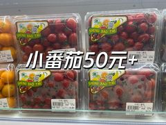 -燕莎友谊商城(亮马桥店)