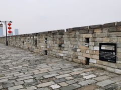 -南京城墙景区