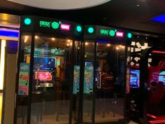 -万达影城(浦西万达广场激光IMAX店)