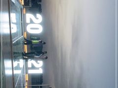 -安徽广播电视台