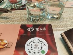 -意卡菲·欢乐聚会餐厅(华侨店)