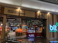 -blt精品超市(KKMALL京基店)