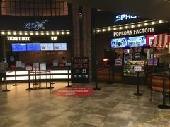 -CGV影城(壹方城IMAX店)