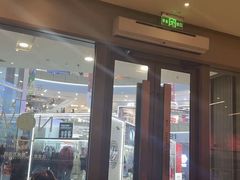 -星巴克臻选(周浦万达店)