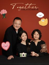 -海马体家庭照相馆(杭州远洋乐堤港店)