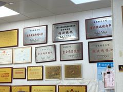 -吉云馄饨(桑梓路店)