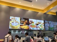 -小杨生煎(深圳岗厦北店)