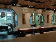 -老淮滨-蚌埠非遗小吃(淮河路店)