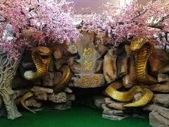 -榕记(番禺总店)