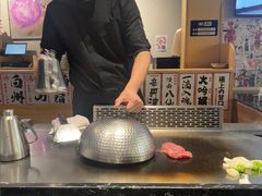 -大成铁板烧•板前(复古餐厅石老人店)