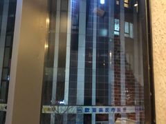 -炉小二铜锅牛蛙•川湘菜(三里屯店)