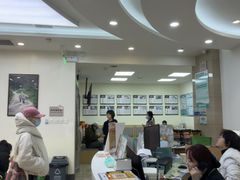 -美联众合动物医院·24h转诊中心