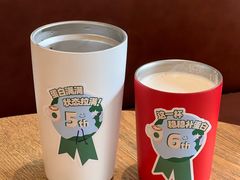 -星巴克(深圳星都豪庭店)
