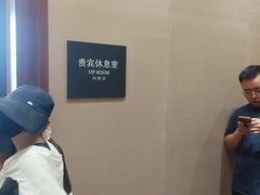 -厦门悦华酒店