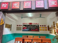 -杭州宋城
