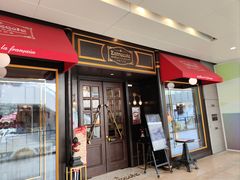 -Entrecôte 法国牛扒馆(保利·时光里店)