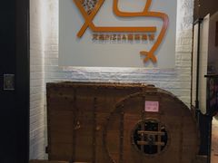 -又鸟pizza海南鸡饭(假日广场店)
