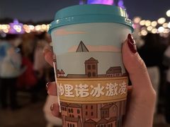 -IL paperino帕帕里诺冰激凌