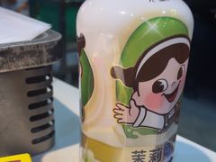 -头牌·鹤岗小串(万达店)