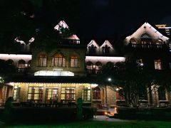 -马勒别墅饭店(静安寺店)