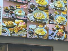 -蟹味阁·蟹黄面(体育西横街店)