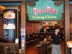 -Piri-Piri Flaming Grill Terminal 21
