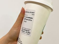 -星巴克(广州番禺钻汇广场分店)