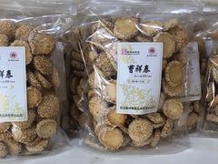 -曹祥泰(解放路店)
