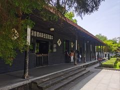 -中国人民抗日战争胜利受降纪念馆