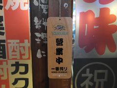 -平成屋·午肴夜酒(四川北路店)