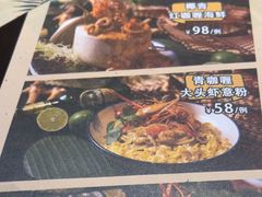-金厨泰国餐厅·全泰籍厨师料理(拱北店)