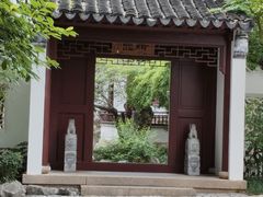 -苏州吴宫泛太平洋酒店