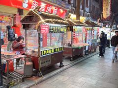 -鼓楼夜市