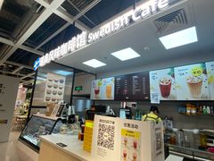 -宜家家居(哈尔滨商场店)