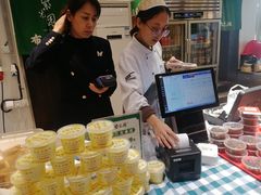 -紫光园(劲松店)