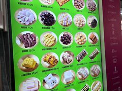 -师任堂韩式食品(总店)