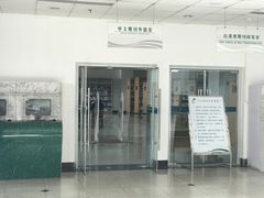 -青岛市图书馆