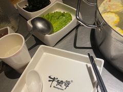 -牛德亨臻牛潮汕火锅(万邦时代店)
