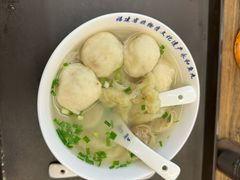 -永和鱼丸(南后街店)