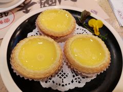 松化鸡蛋挞-点都德(大茶楼店)